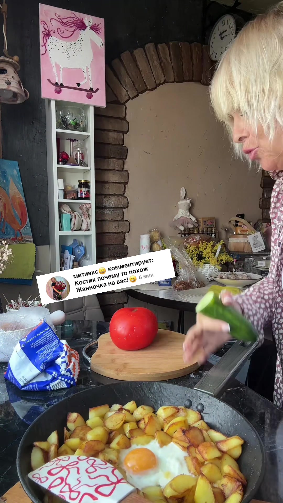 @Жанна Лаврова 👑