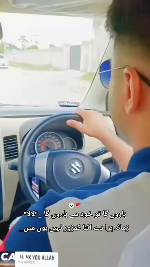 @Špåňiśh Bóy🥷🏽🔪
