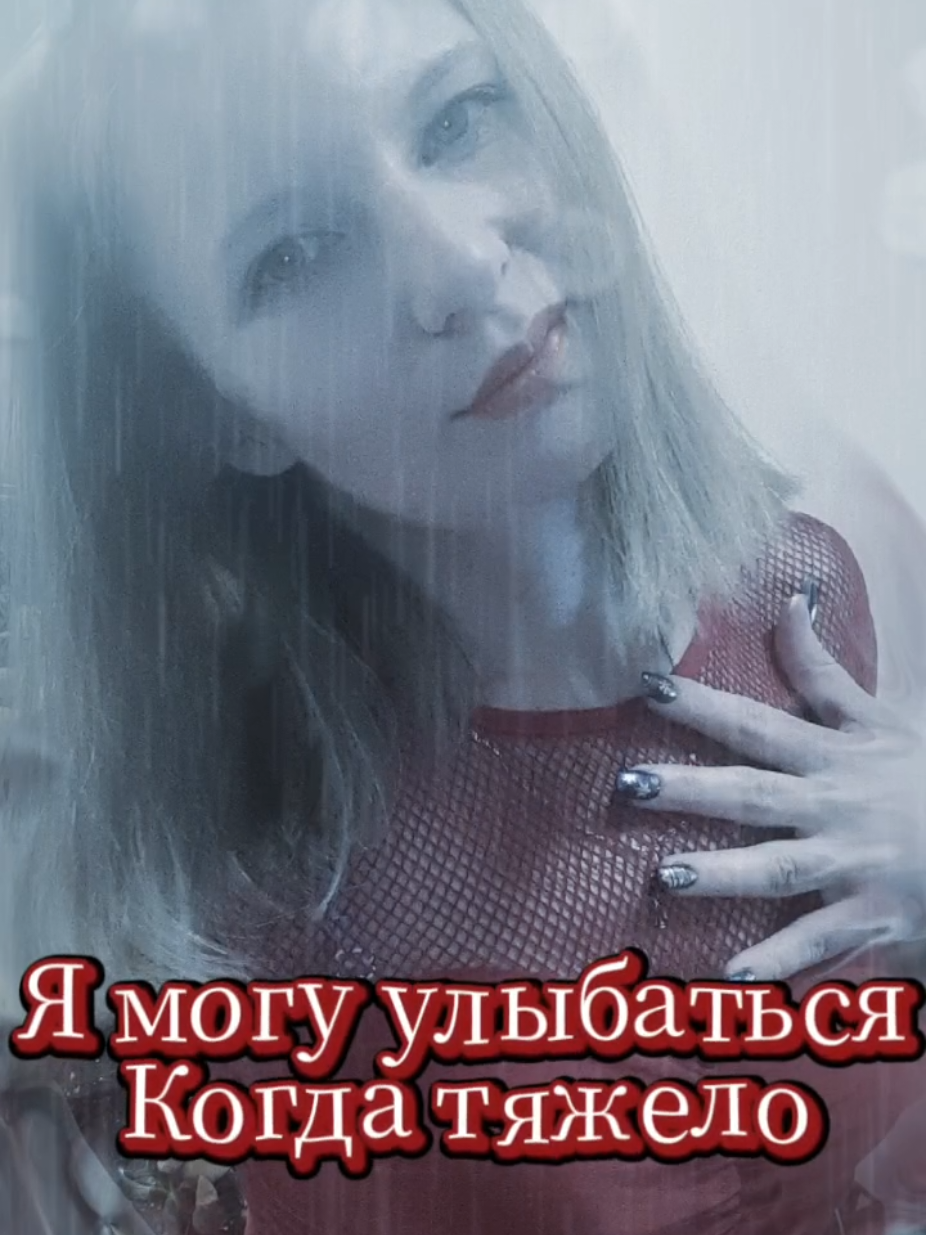 @S♥W♥E♥E♥T♥ B♥L♥O♥N♥D♥E