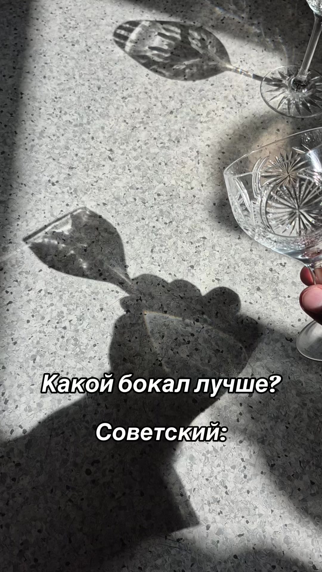 @NemanGlass