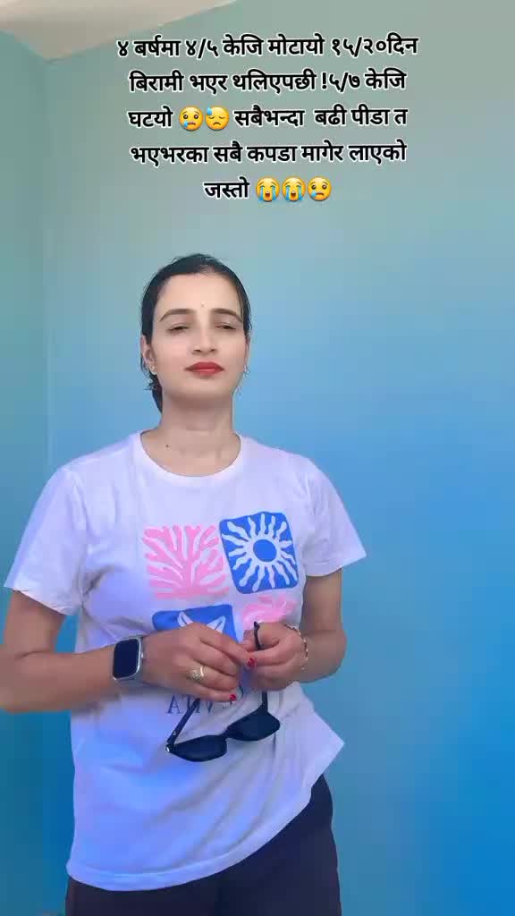 @Rojina 💫🦋🕊️