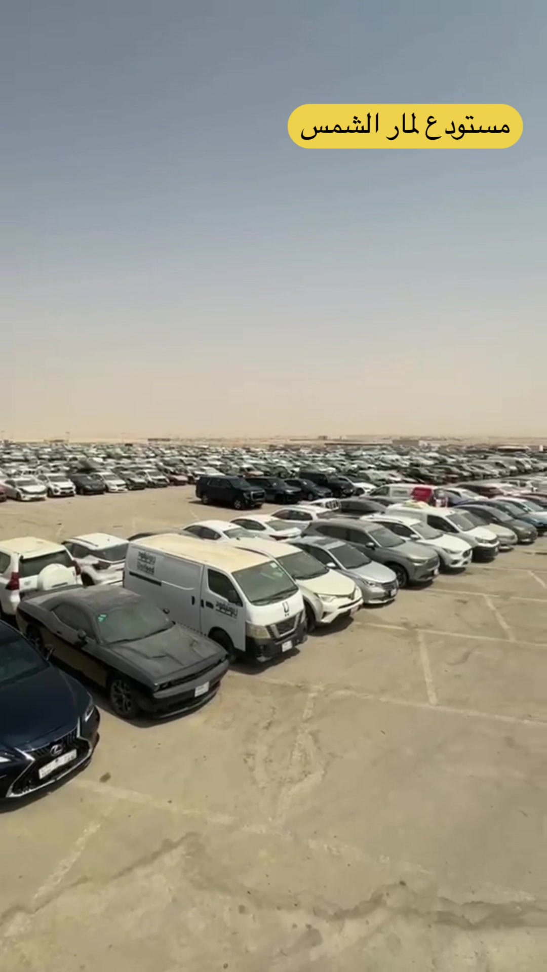 @خالد الشريف