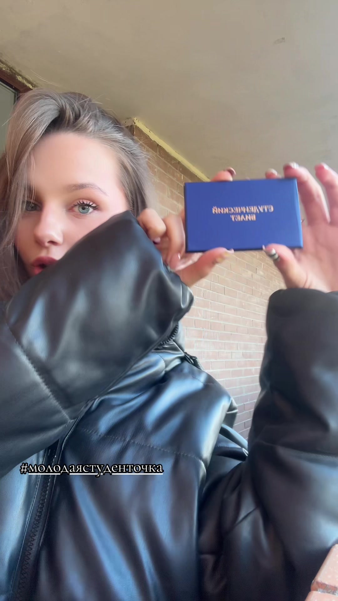 @марийка