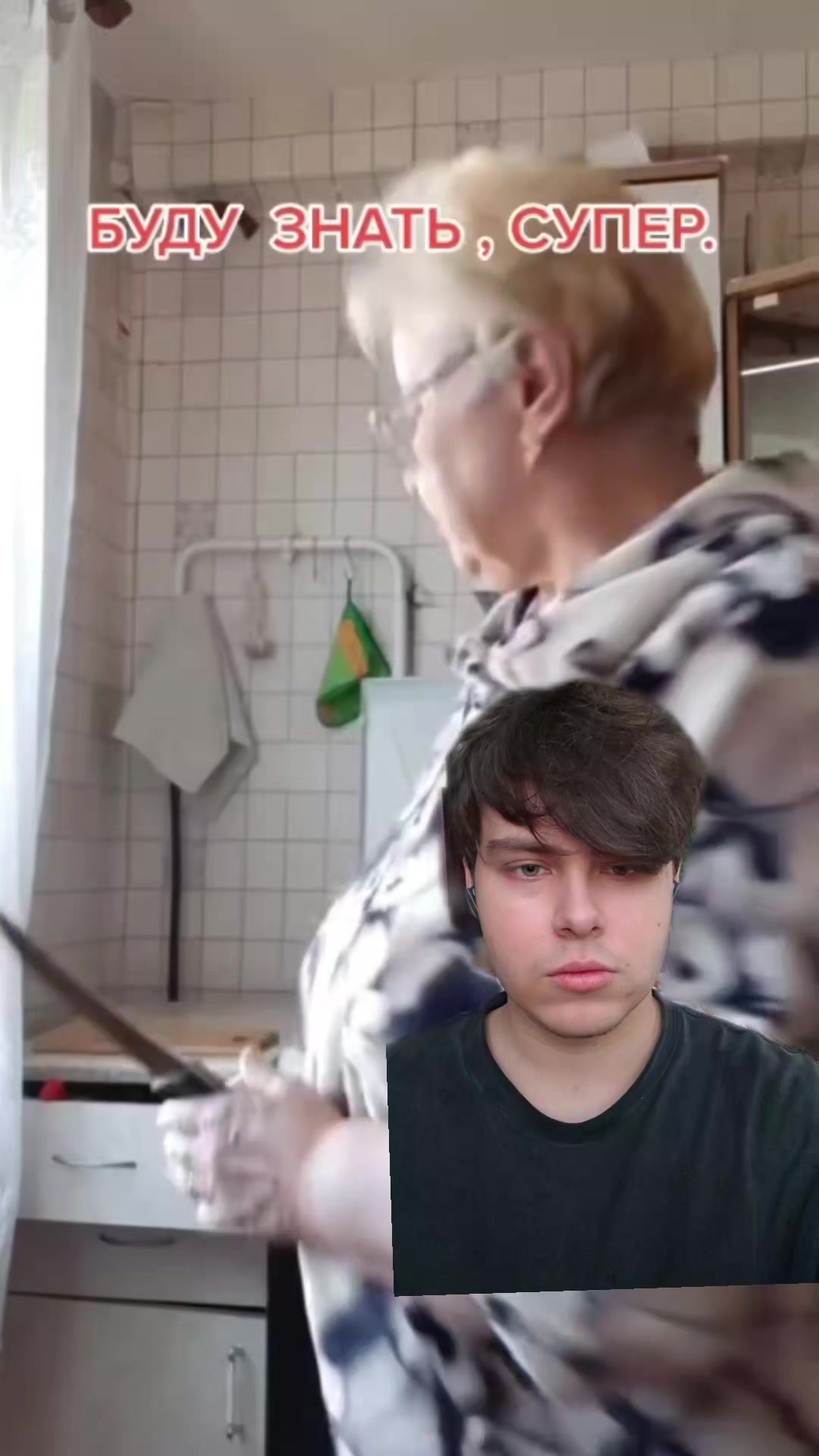 @TopCrush
