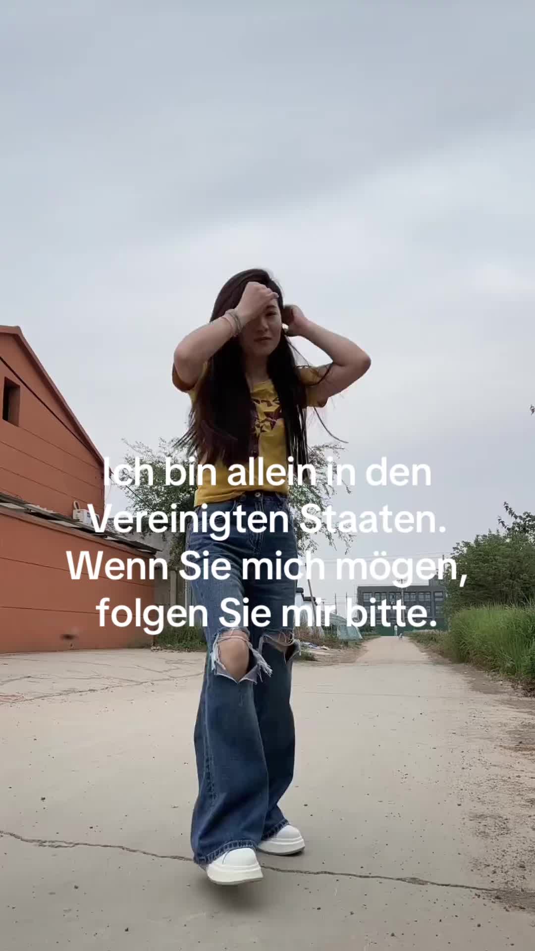 @gerl