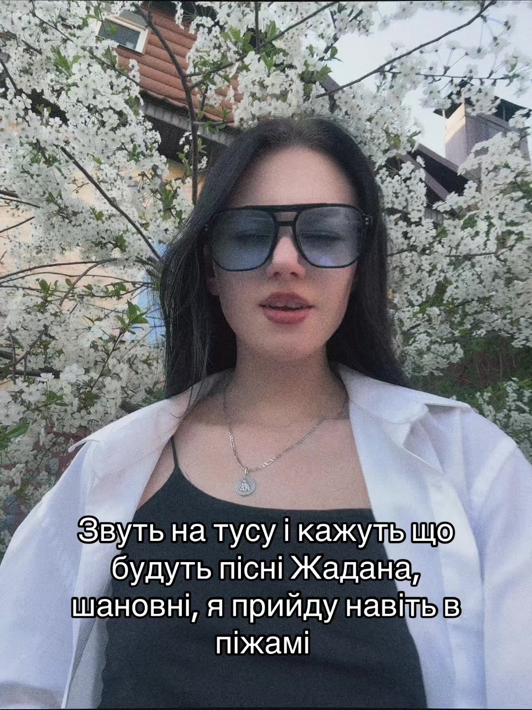 @Батьківна 🧸