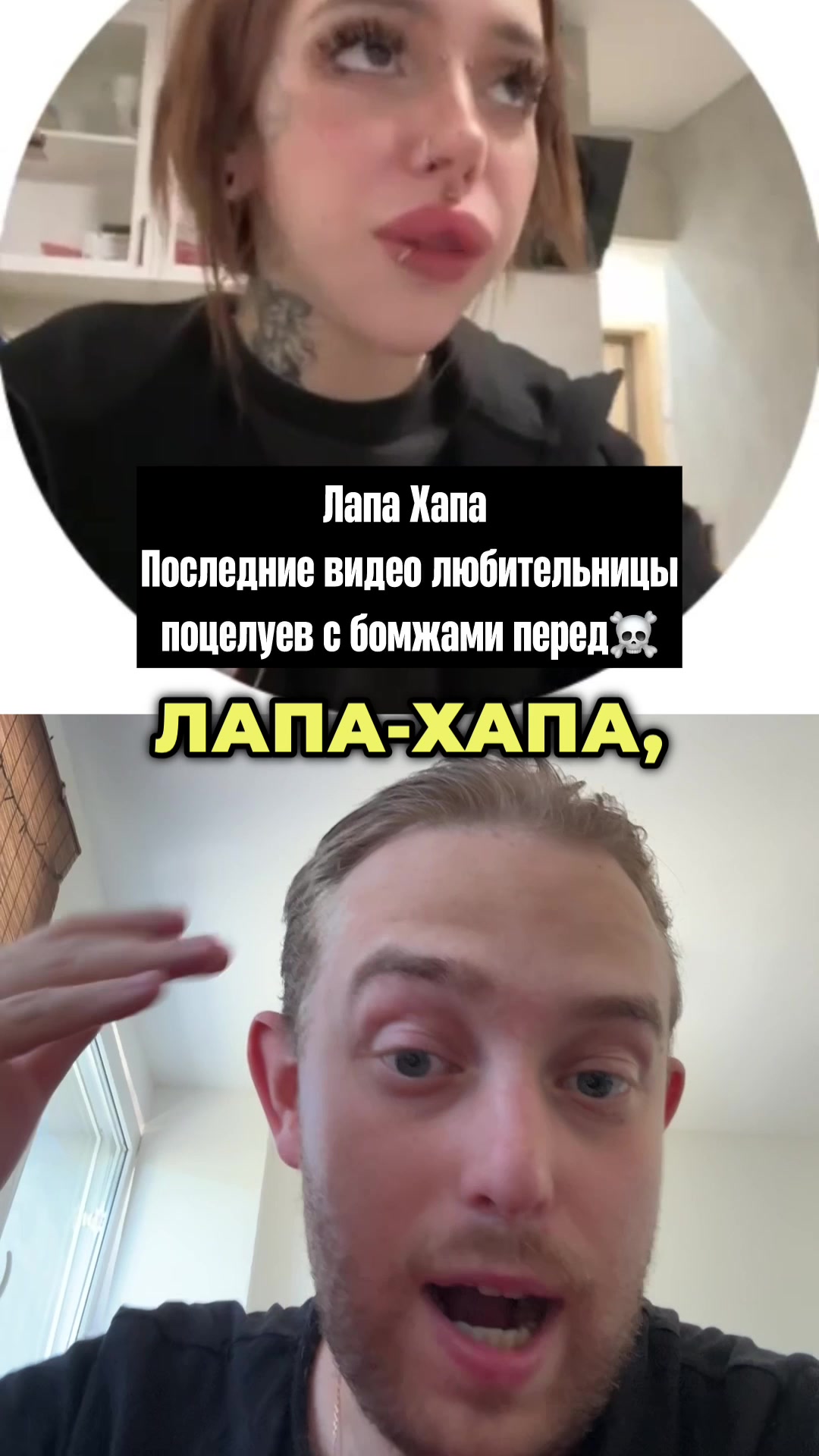 @maxklymtok