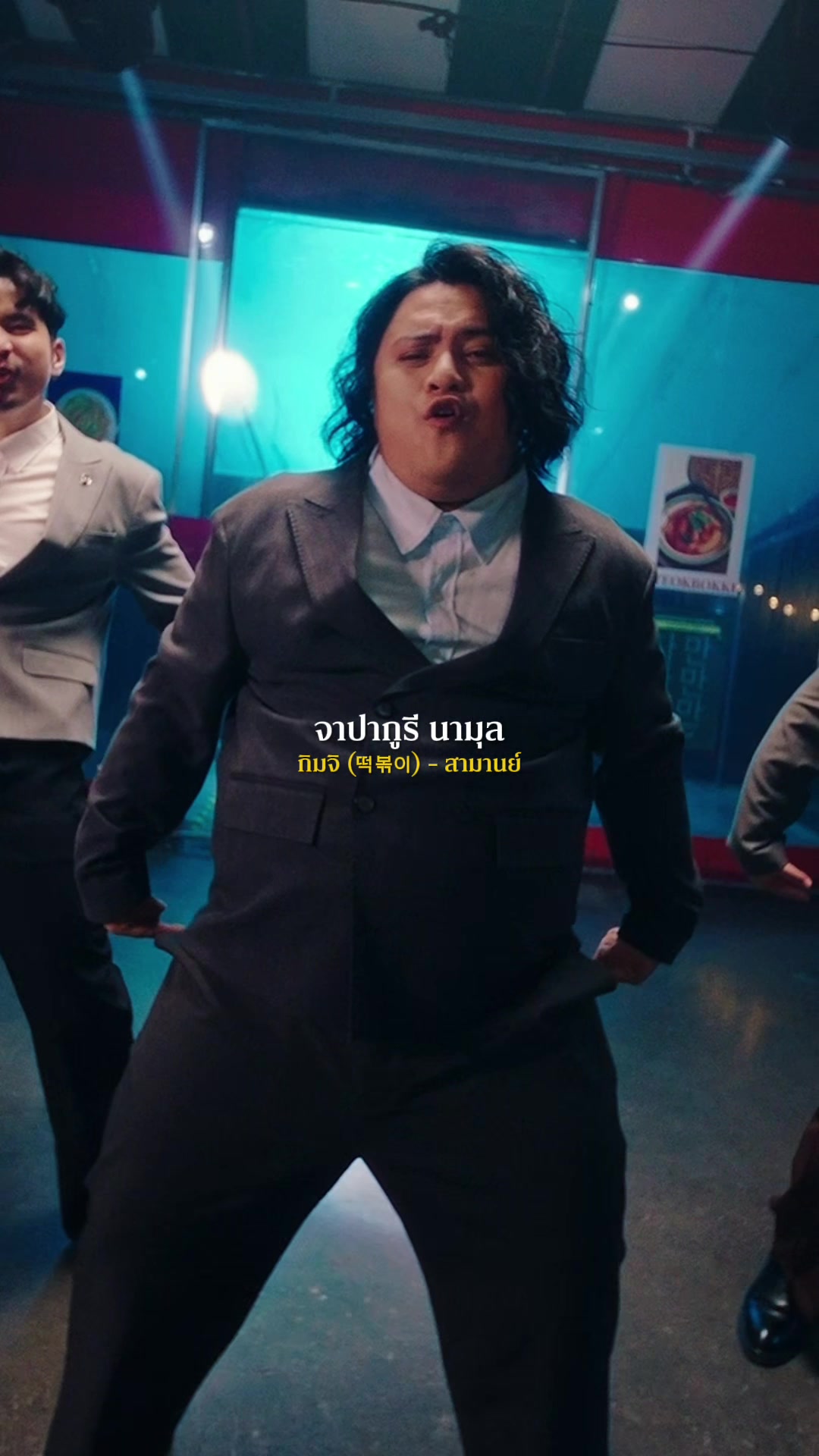 @𝐈𝐍𝐅𝐋𝐔 𝐌𝐔𝐒𝐈𝐂