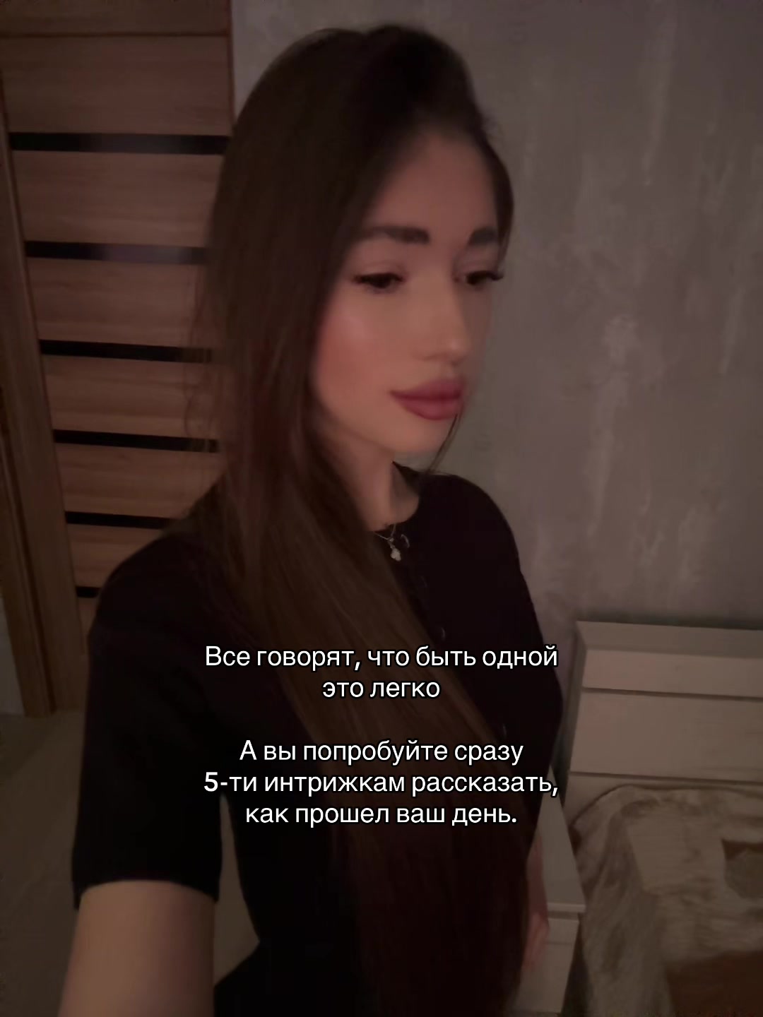 @ira 🪱