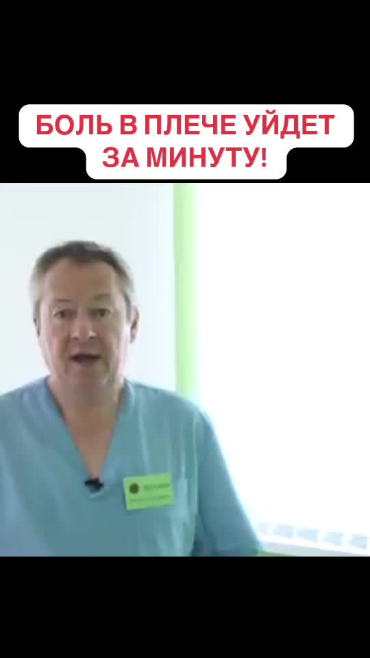 @Евгений Божьев