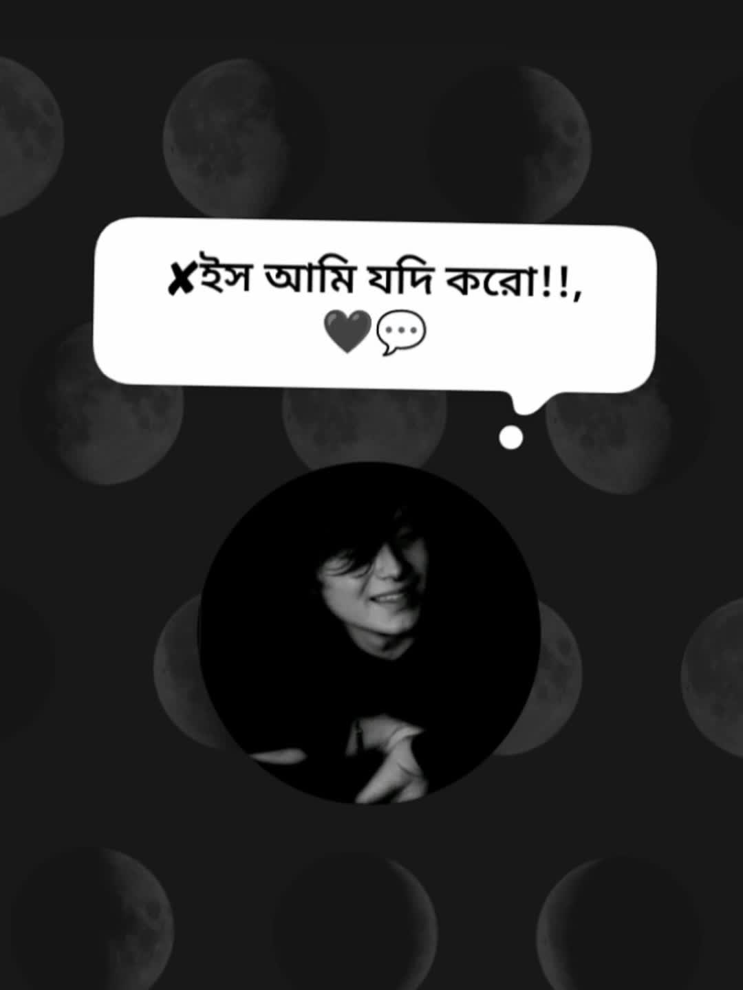 @💫...❣..𝐋𝐨𝐚𝐝𝐢𝐧𝐠..❣...💫