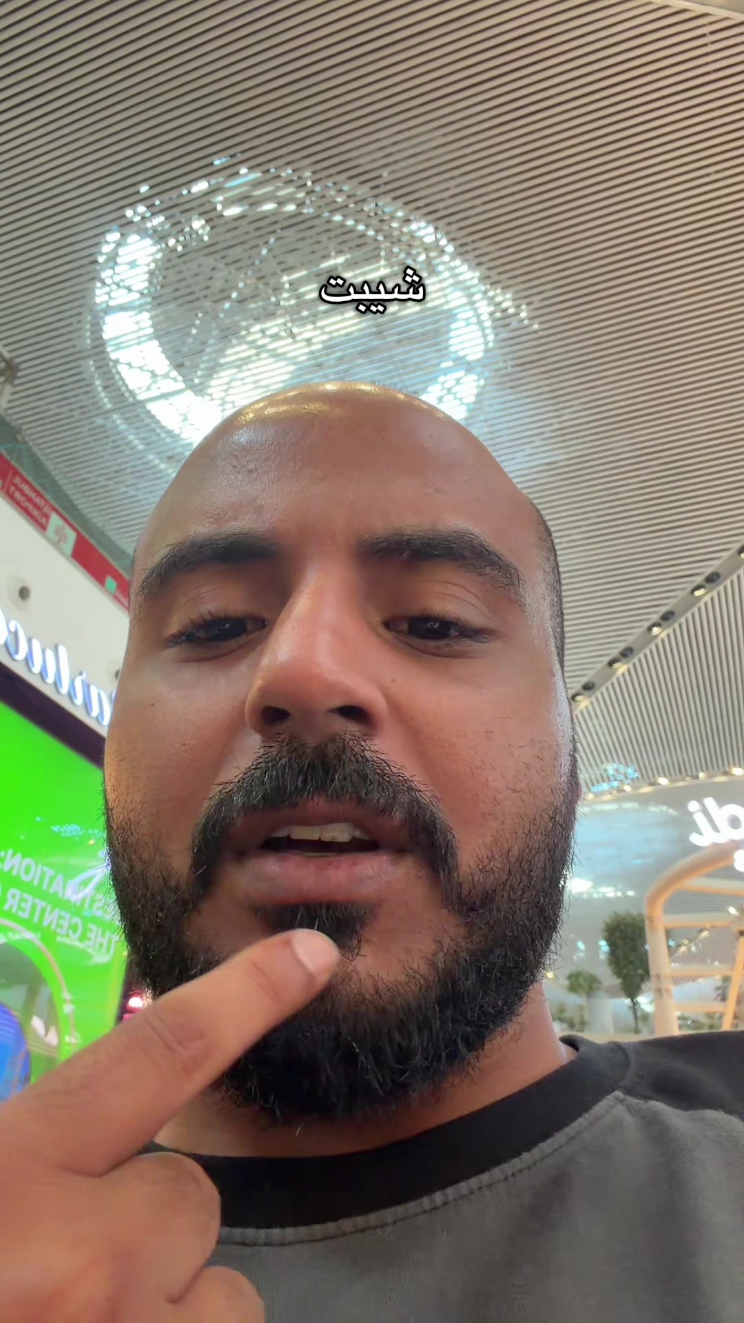 @Senan 🇸🇦