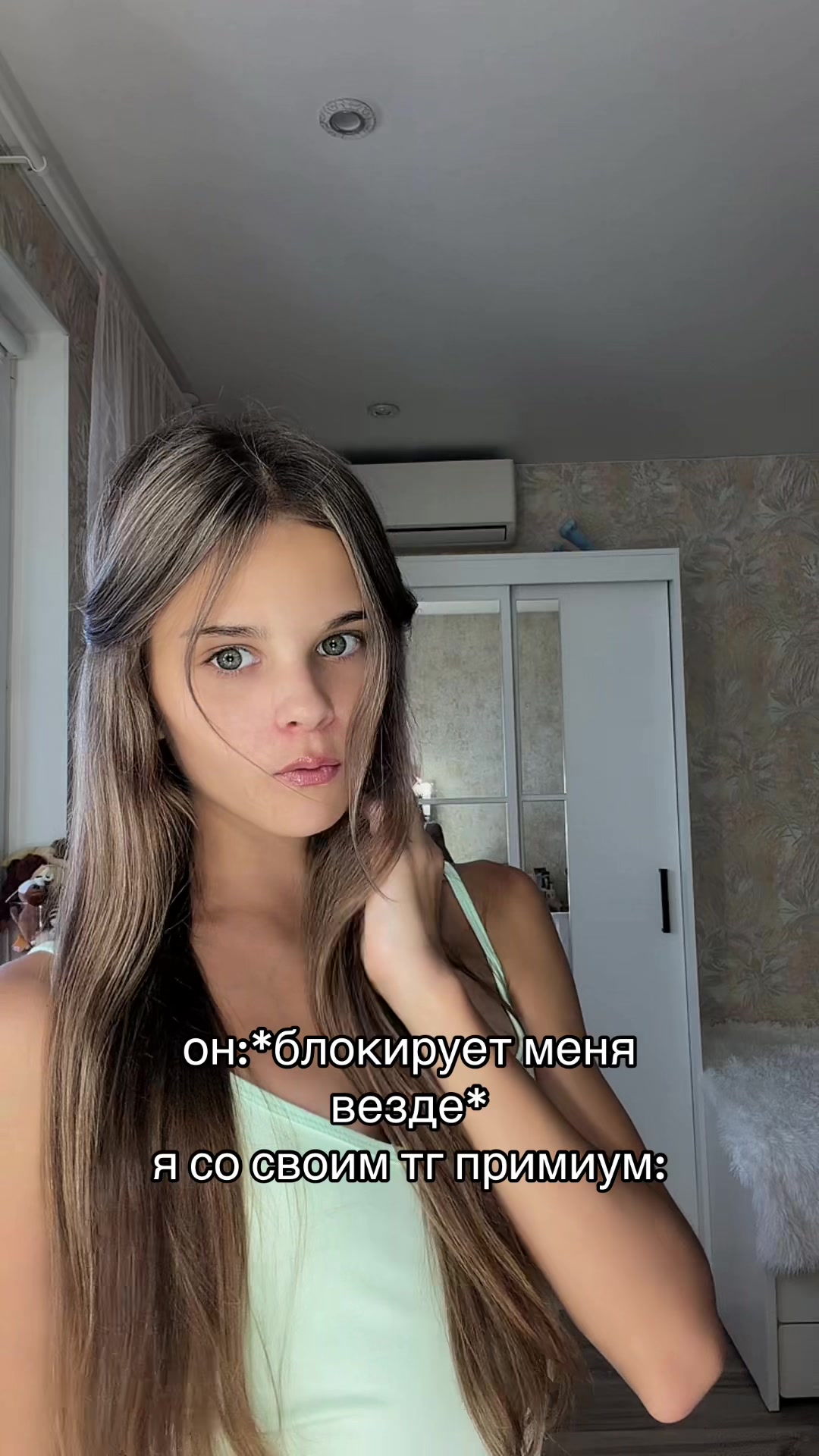 @тгк:алискаа