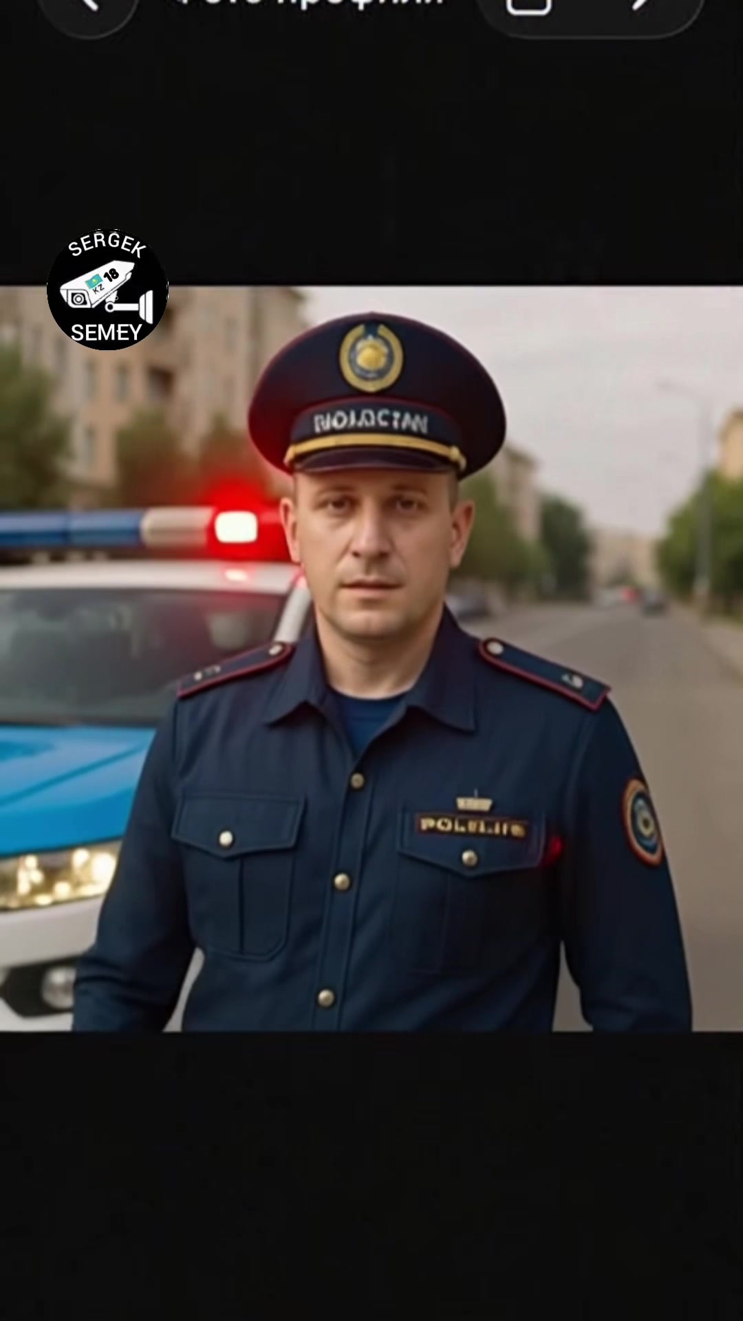 @Sergek__Semey
