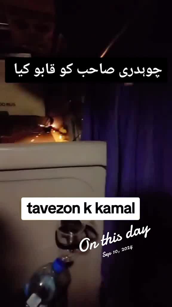 @Maryam