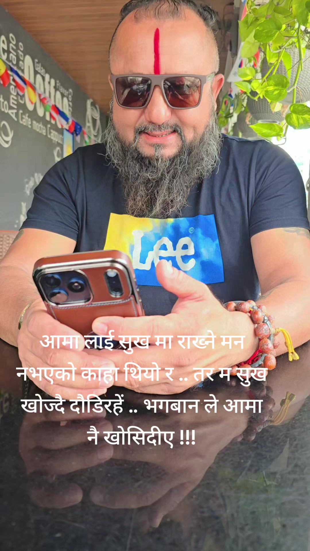 @Bishnu Budhathoki