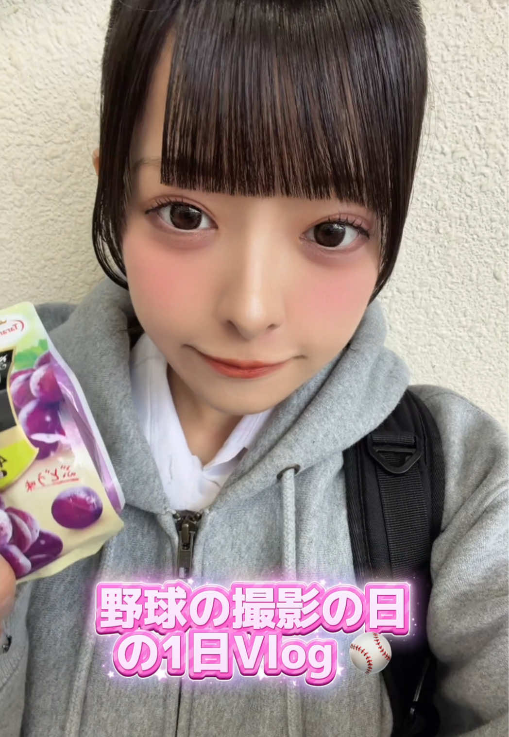 @越 まりん ⚾️