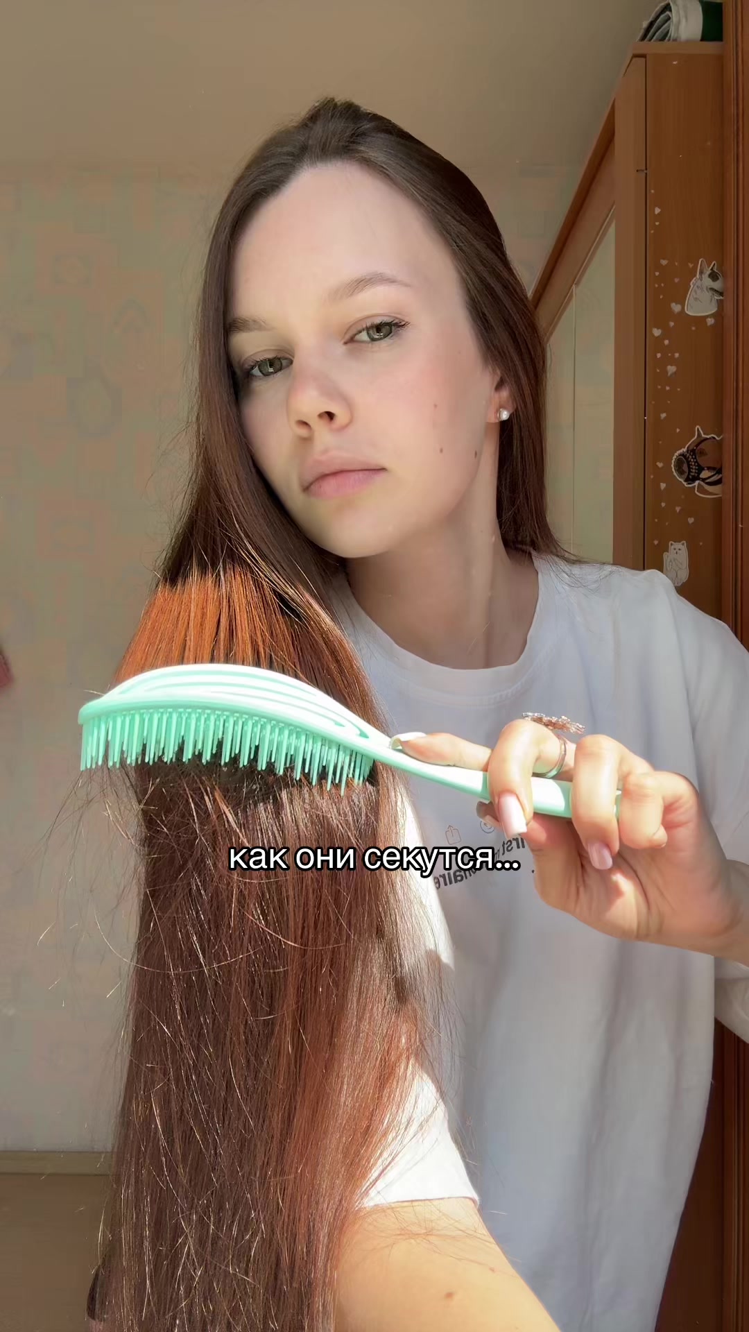 @ДИАНКА