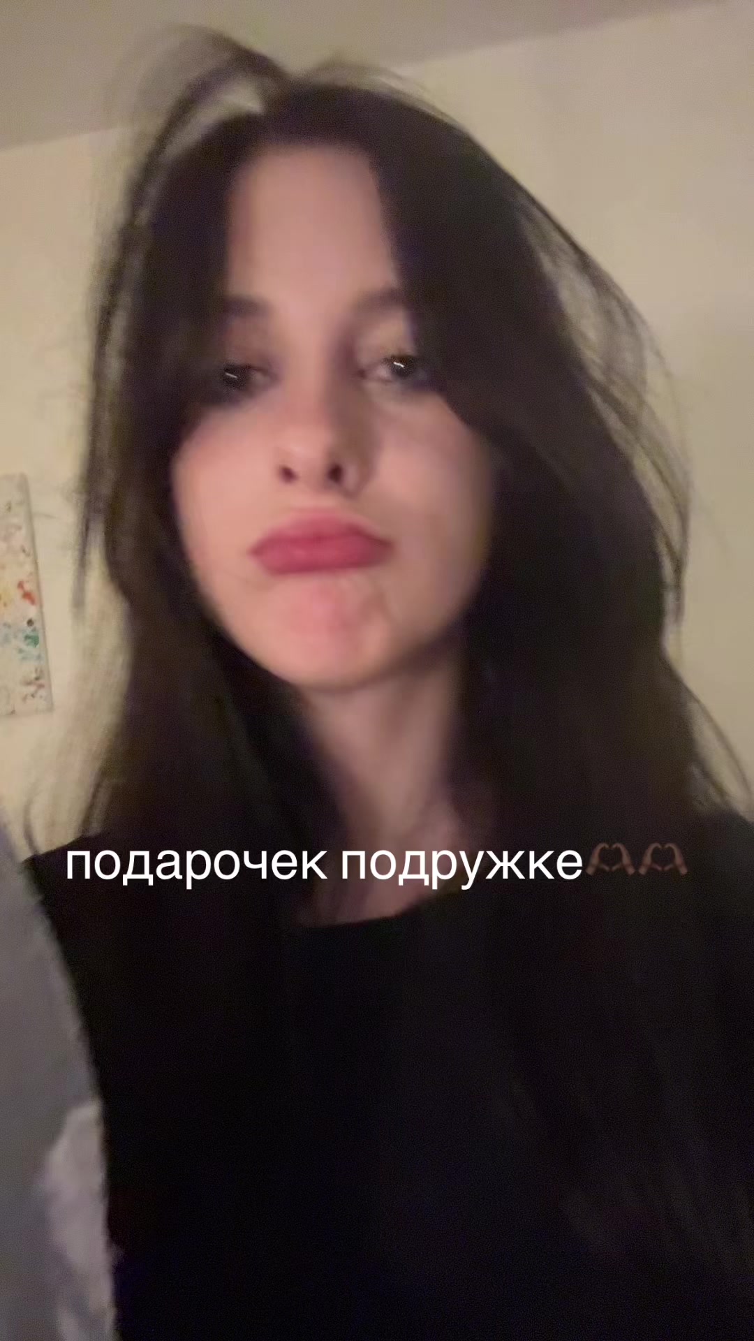 @poser*