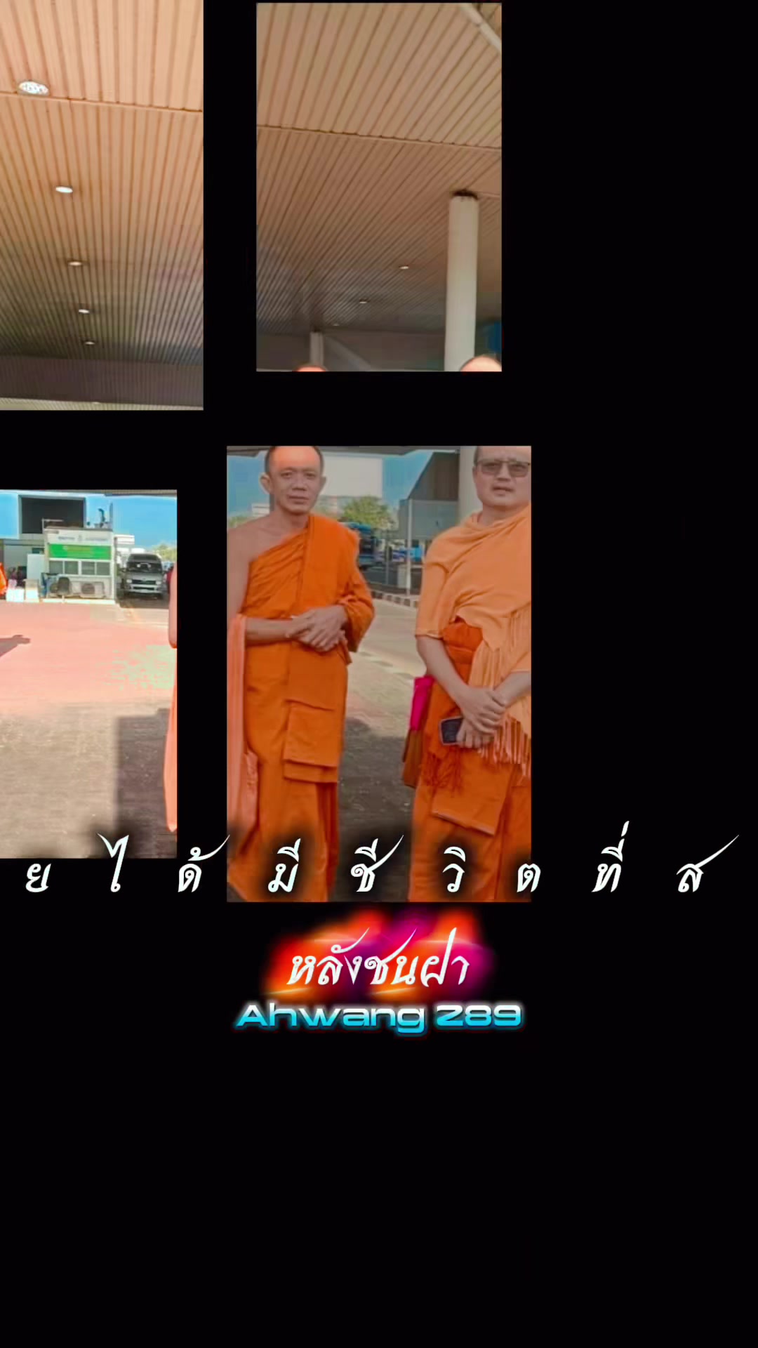 @สิบสองปันนา