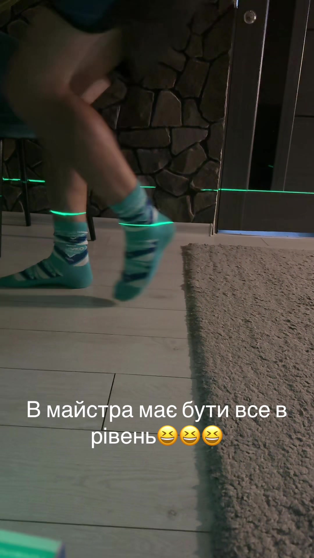 @Ярослав
