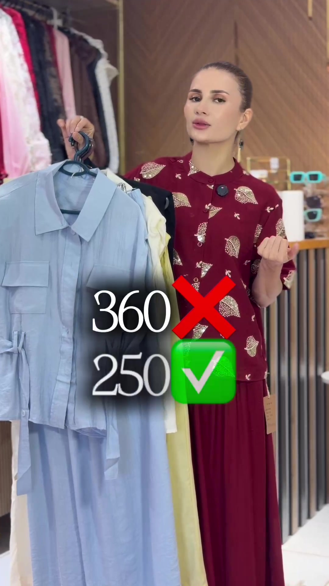 @bahar_butik_tm