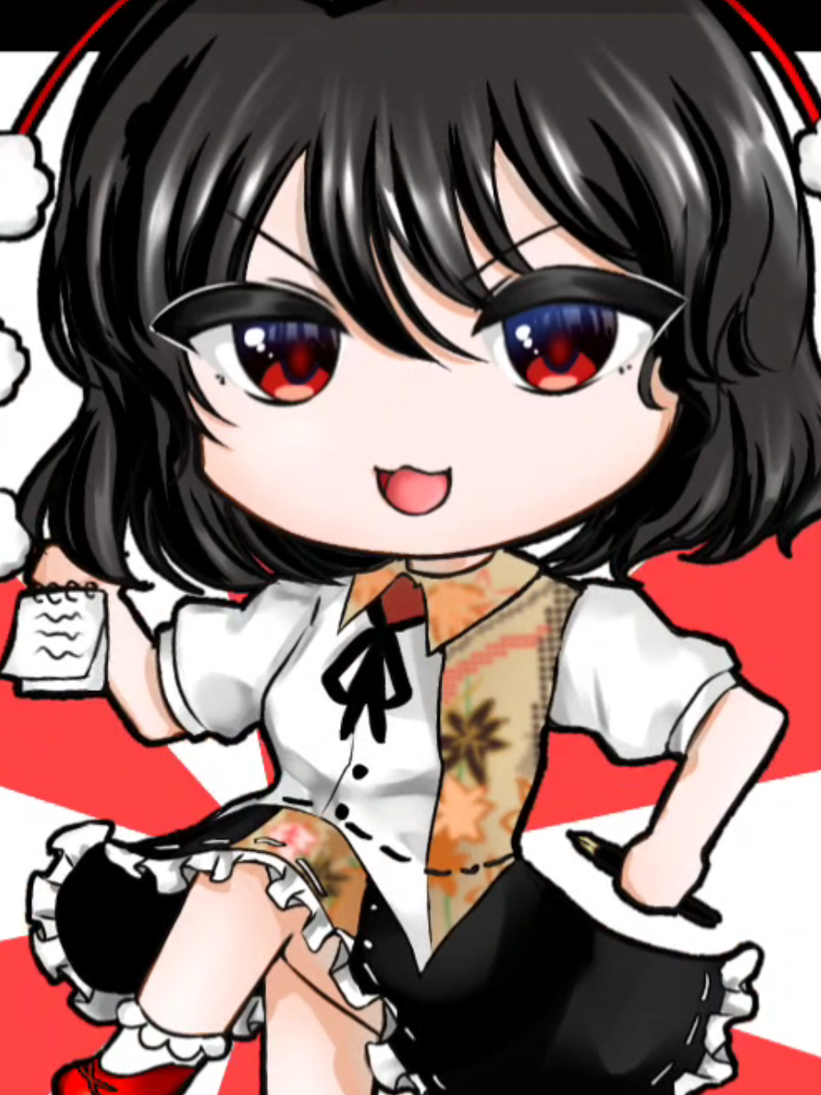 @じゅげむ