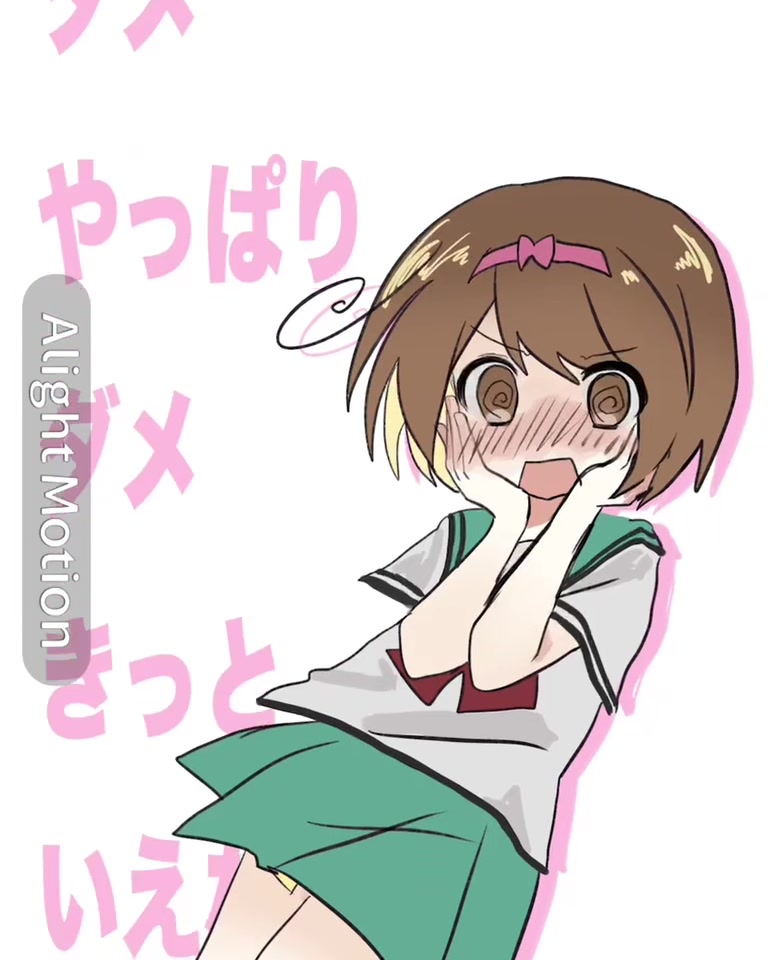 @いちば