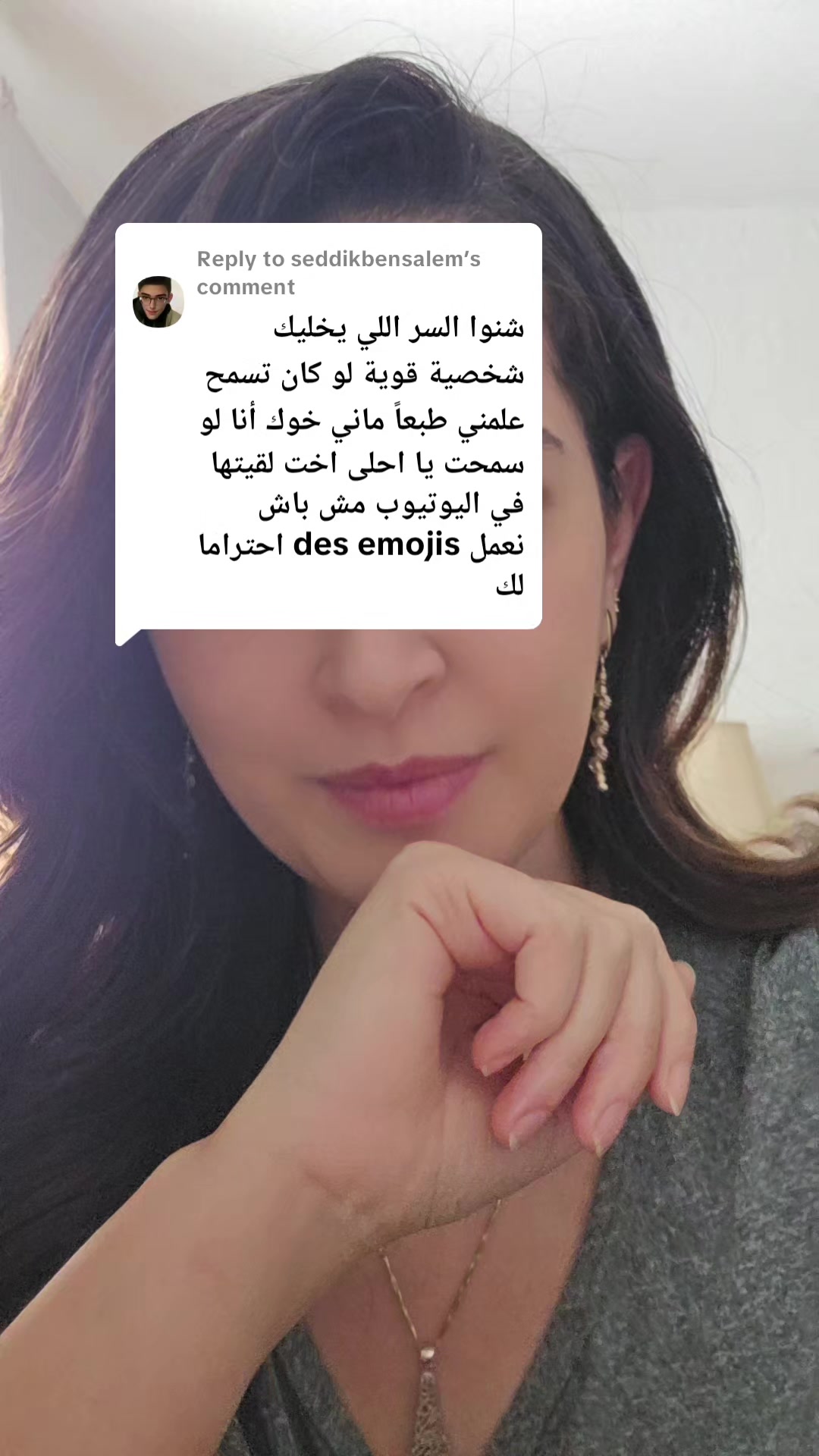@🇹🇳Jihed
