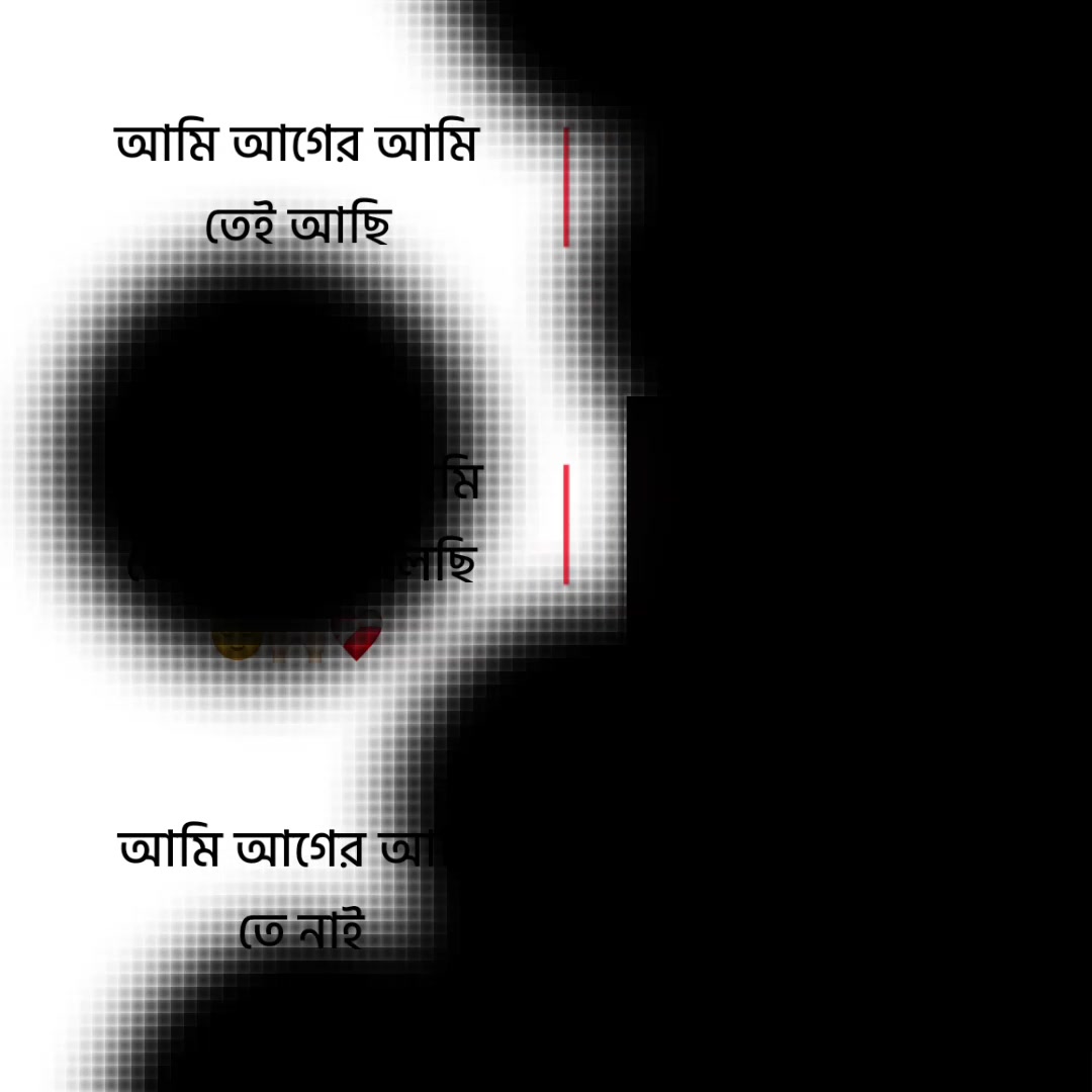 @── ⟢𝐀𝐧𝐊𝐨𝐧➺ভাইয়া 🦋💫