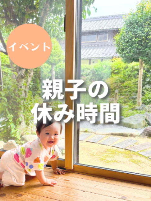 @萩原　博美