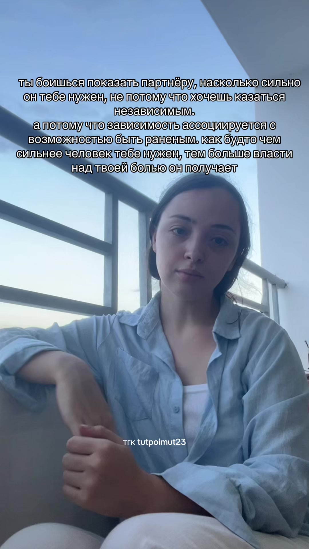 @Психолог Марьяна🪷