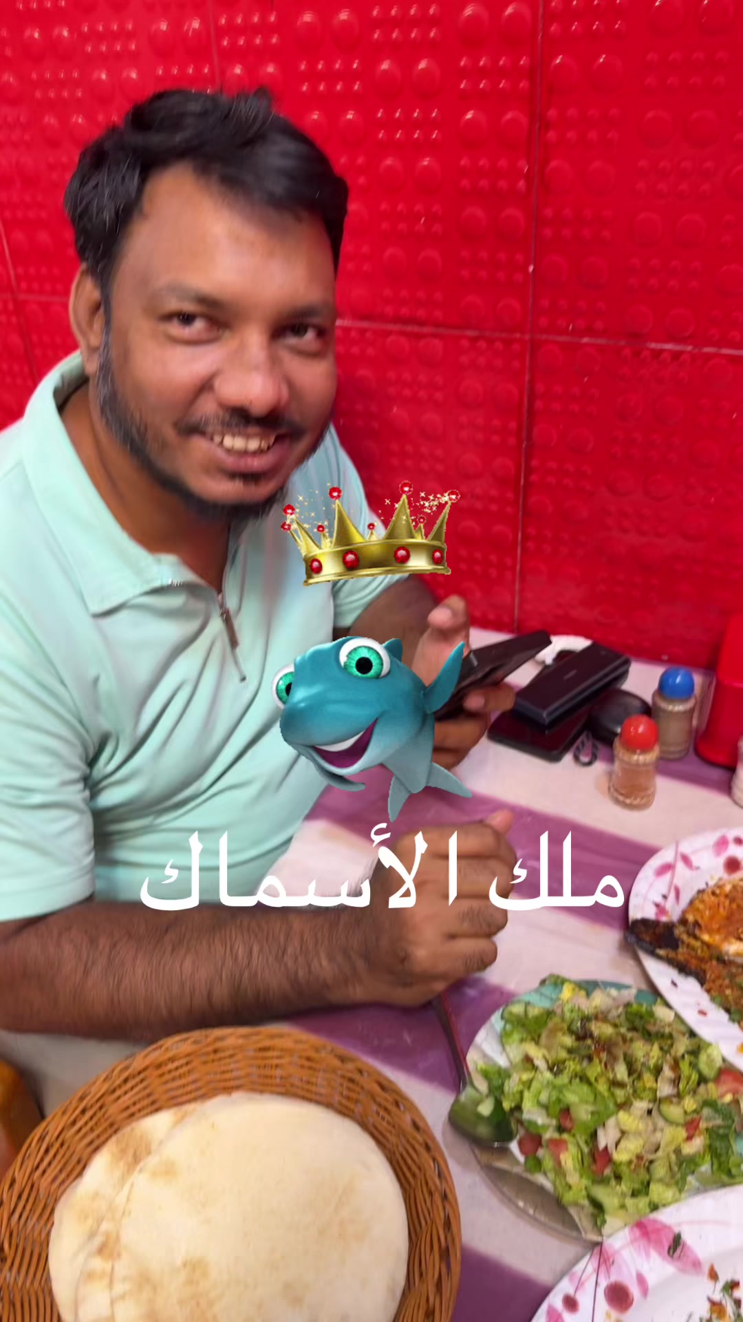 @KING FISH 🇴🇲 مـلـك الأســماك