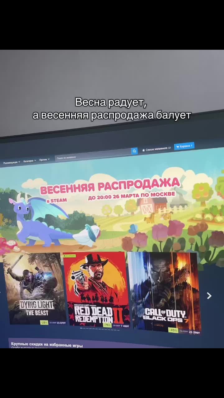 @WIN_DIMA