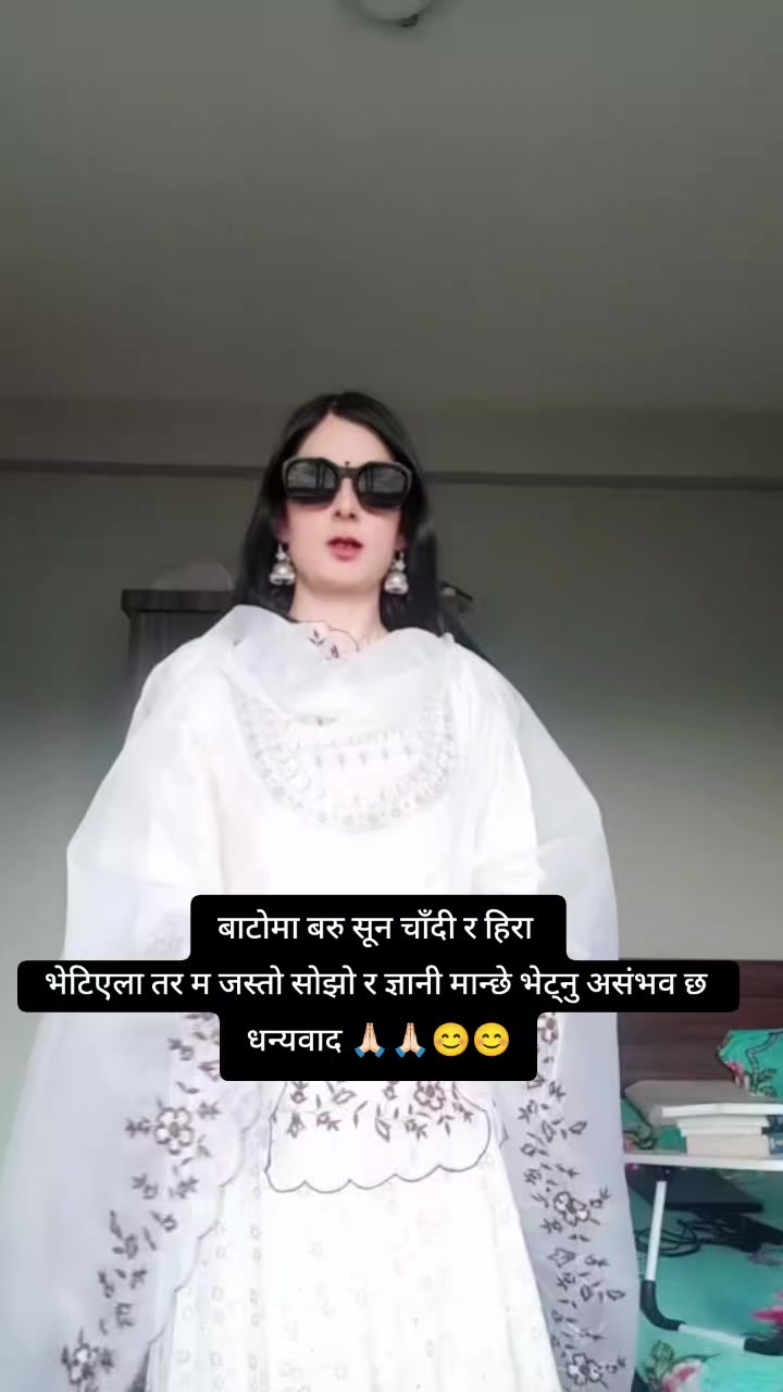 @Smiley Sushmita