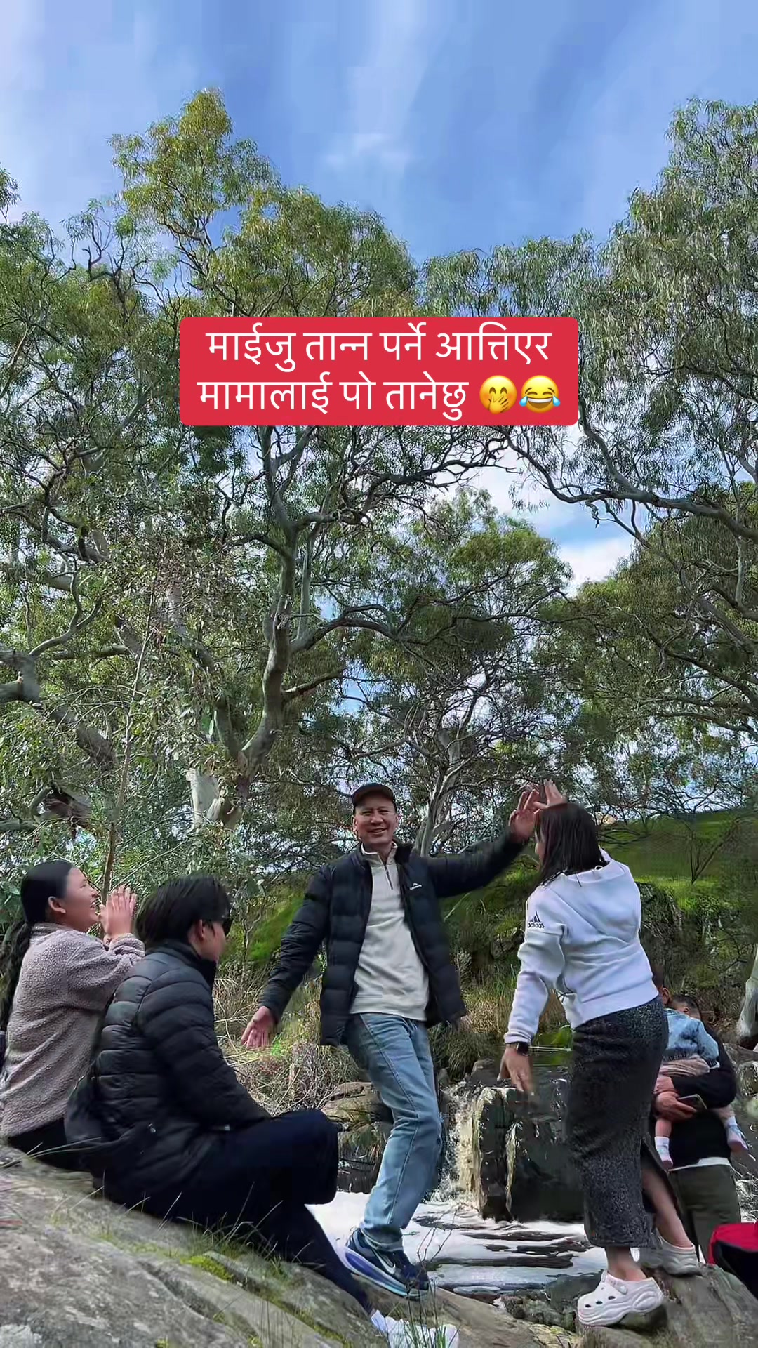 @Call me Nimsang को आमा 🌻
