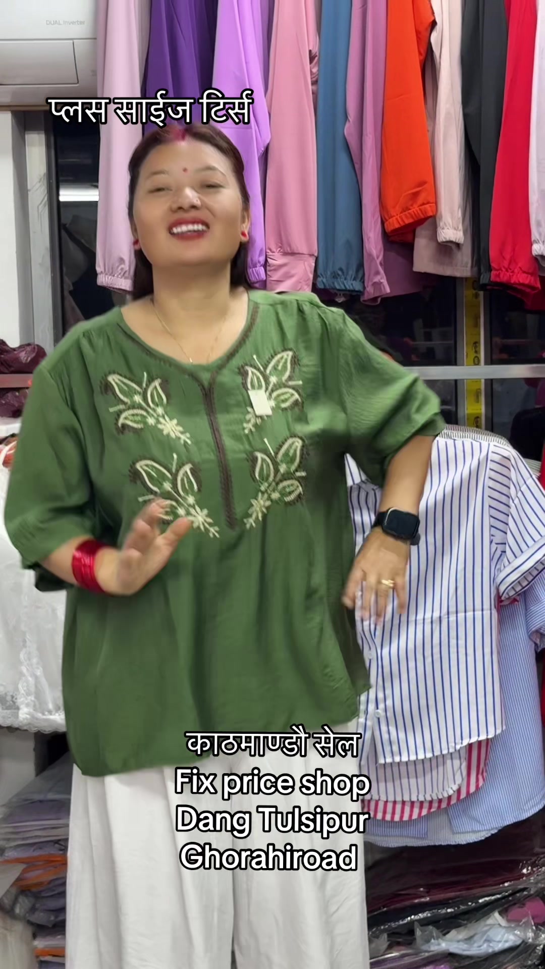 @Saru