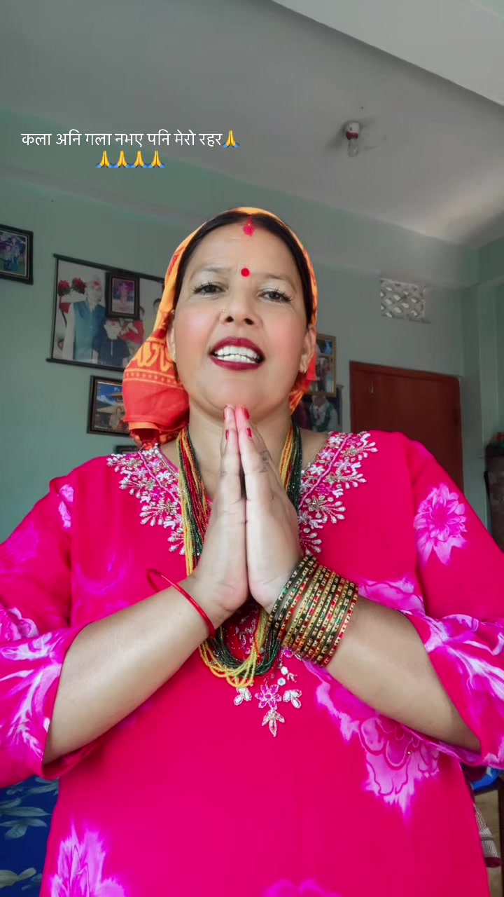 @Januka Parajuli