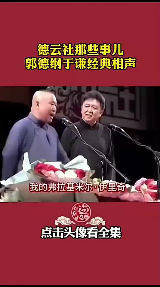 @晃晃悠悠