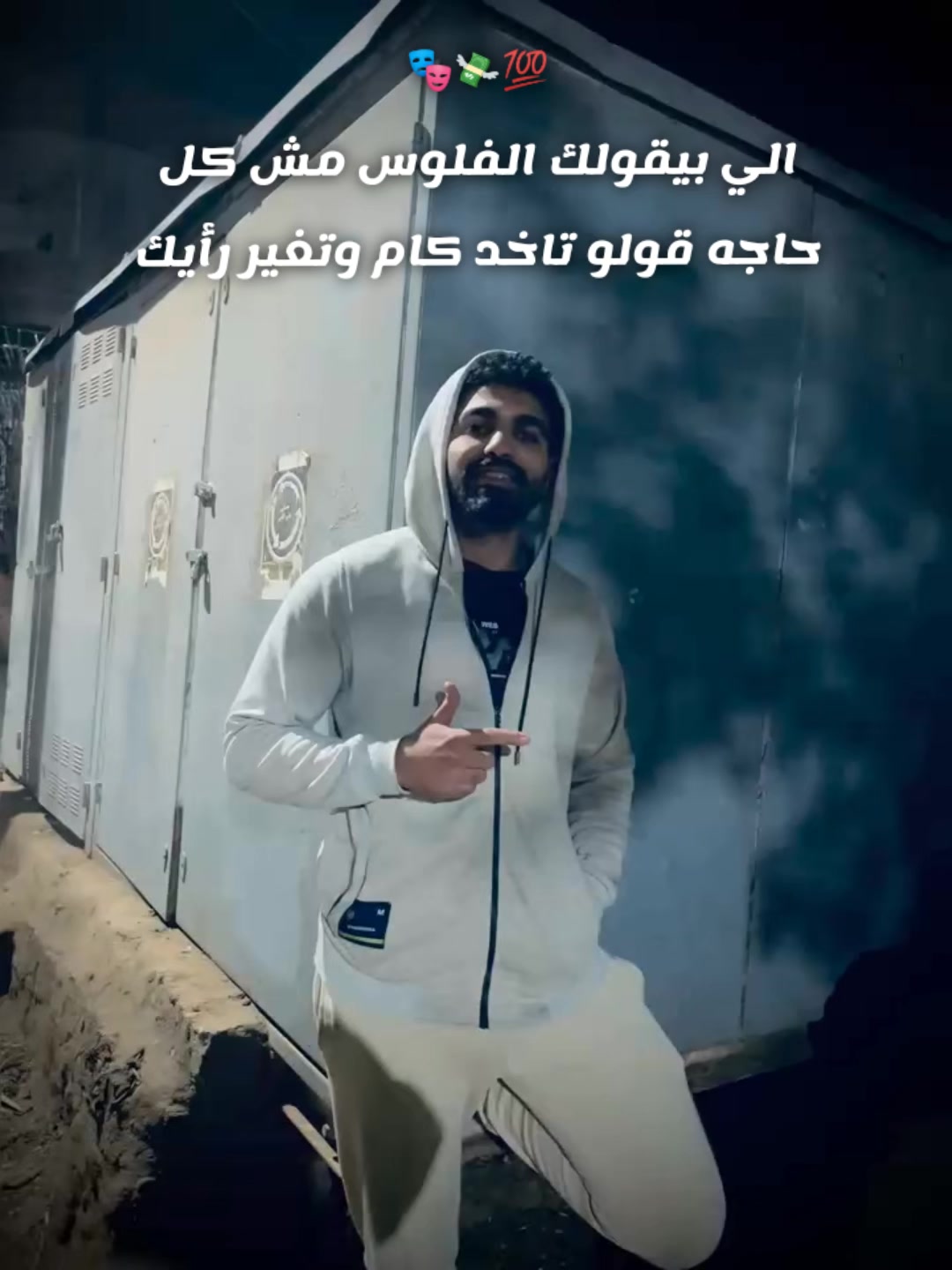@مـــ✨ـــحمود |🇧🇷𝙁𝙚𝙜𝙤𝙤🥇