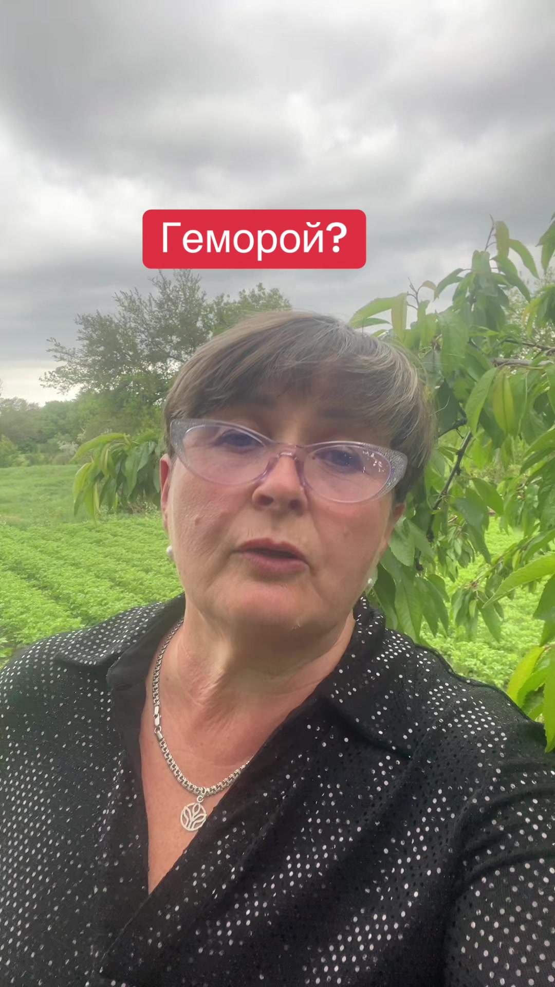 @Тетяна Дяченко