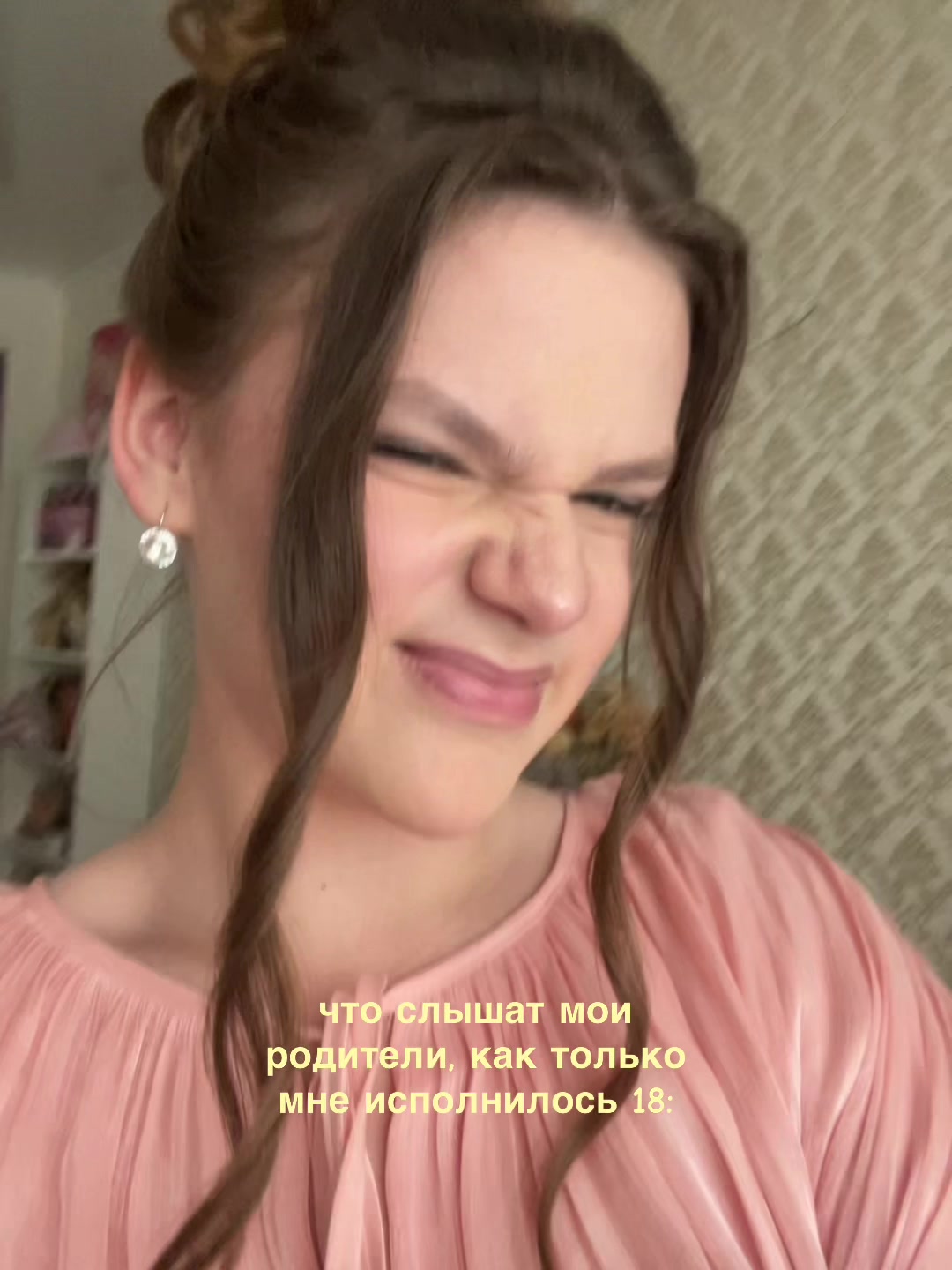 @novanikss