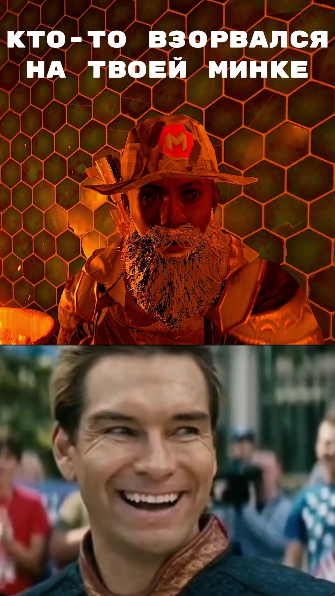 @dev1ce