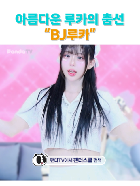 @갓생클라쓰