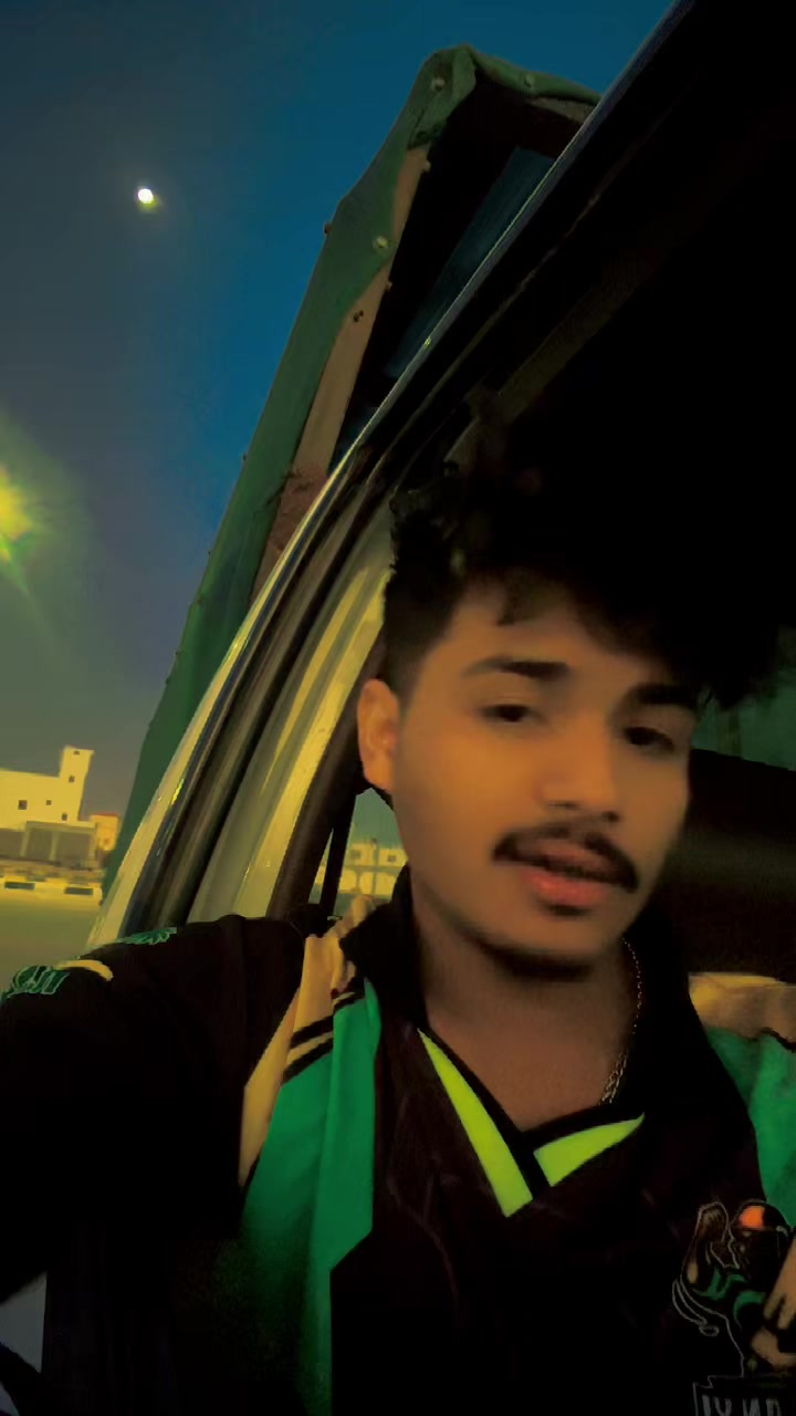 @🦋🌙ANAMUL🦋✅