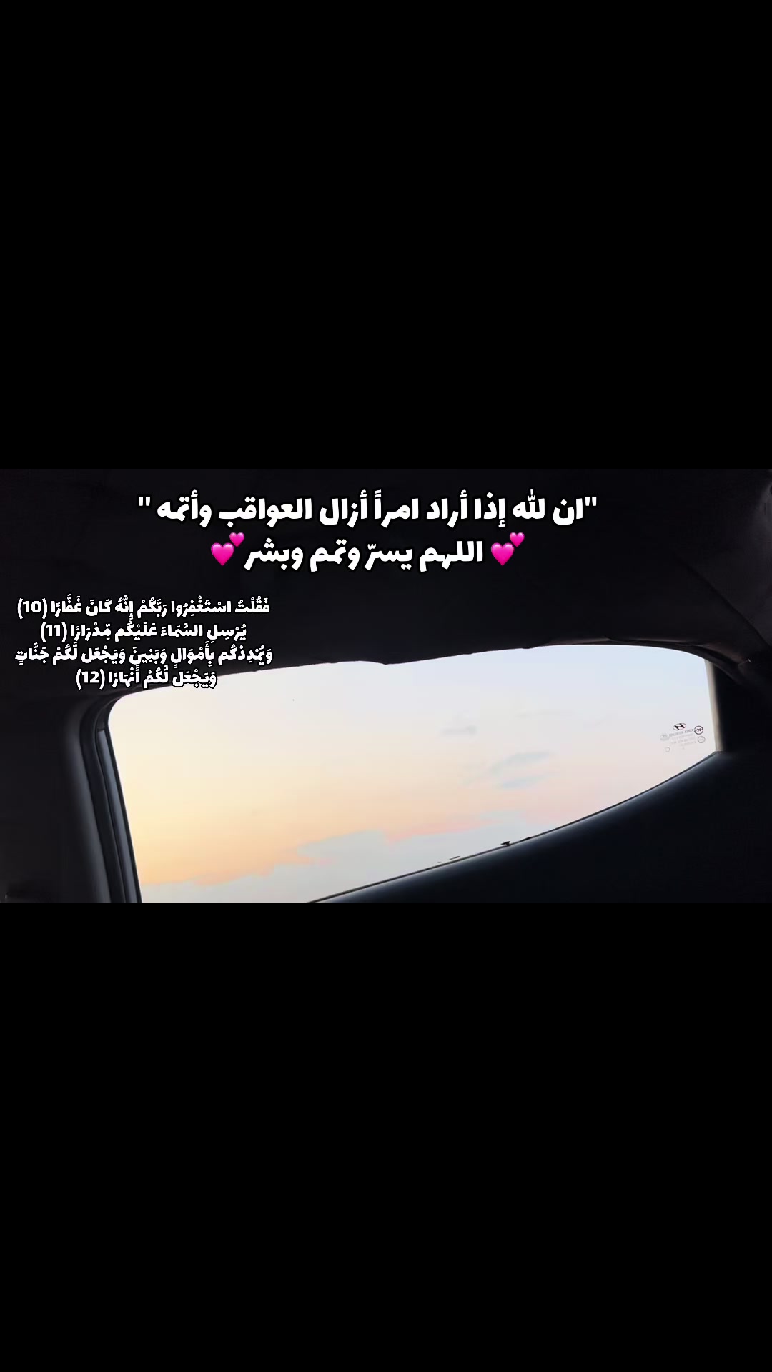 @Mozdlifah Abd Almonem