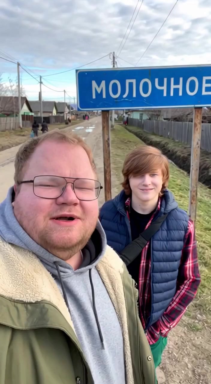 @БАНАНА ПРОЧИК{🥭}