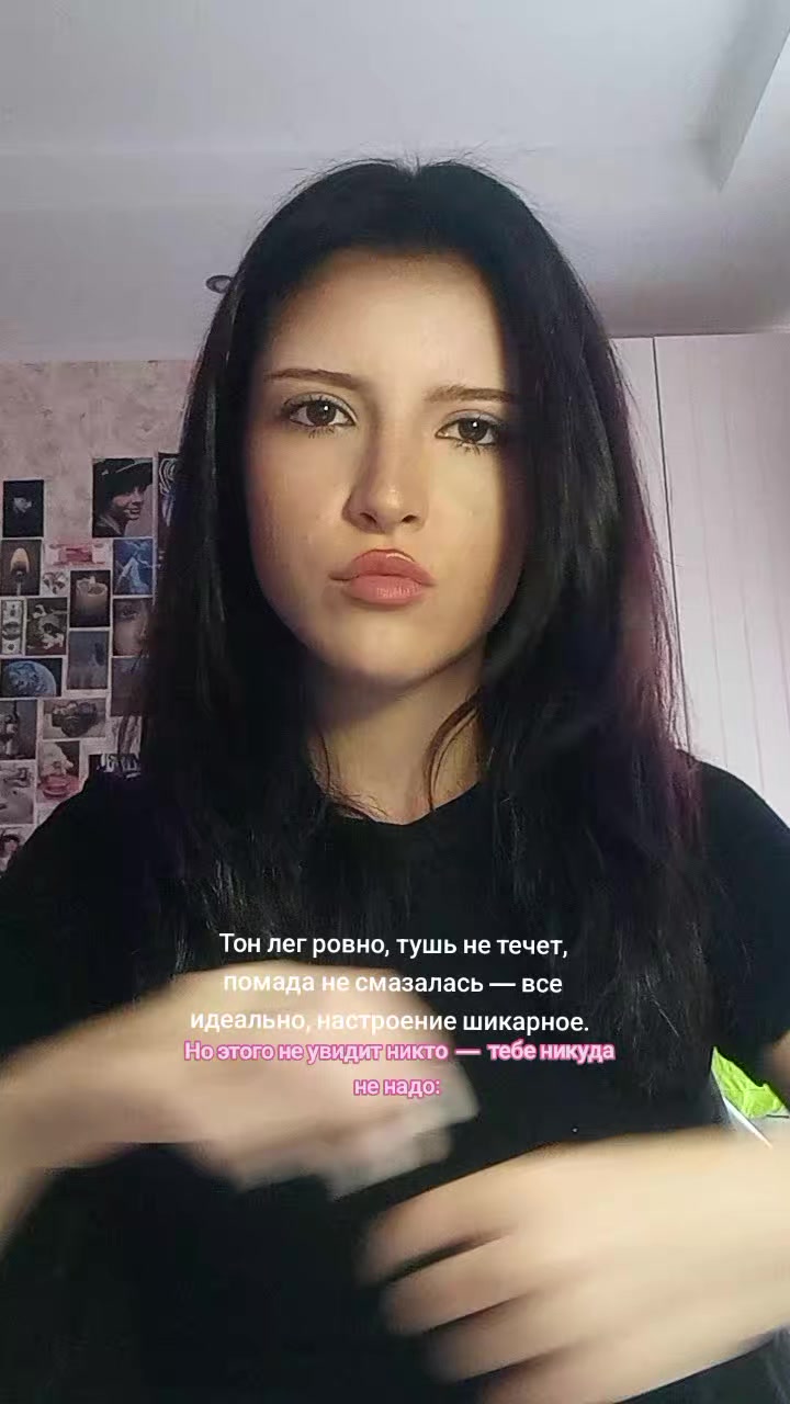 @𓆩𝒱𝒾𝓎𝒶 𓆪