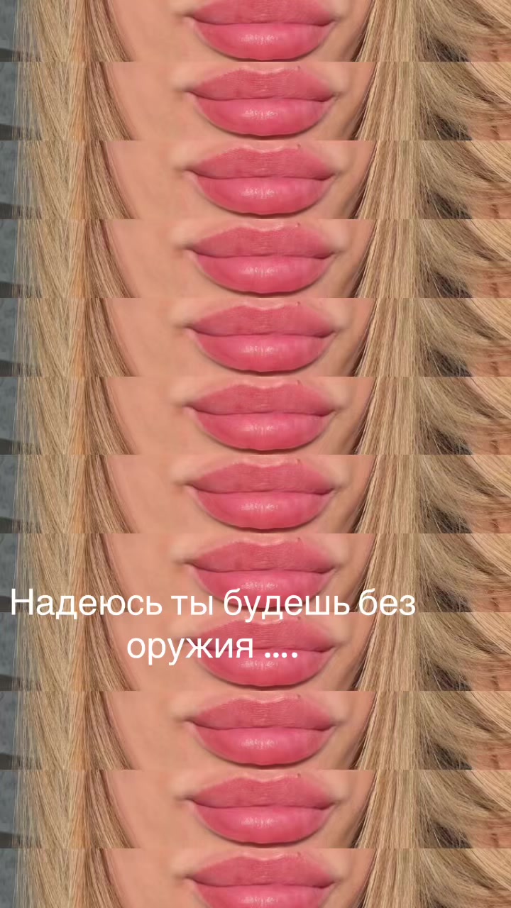 @💎Светлана🔥