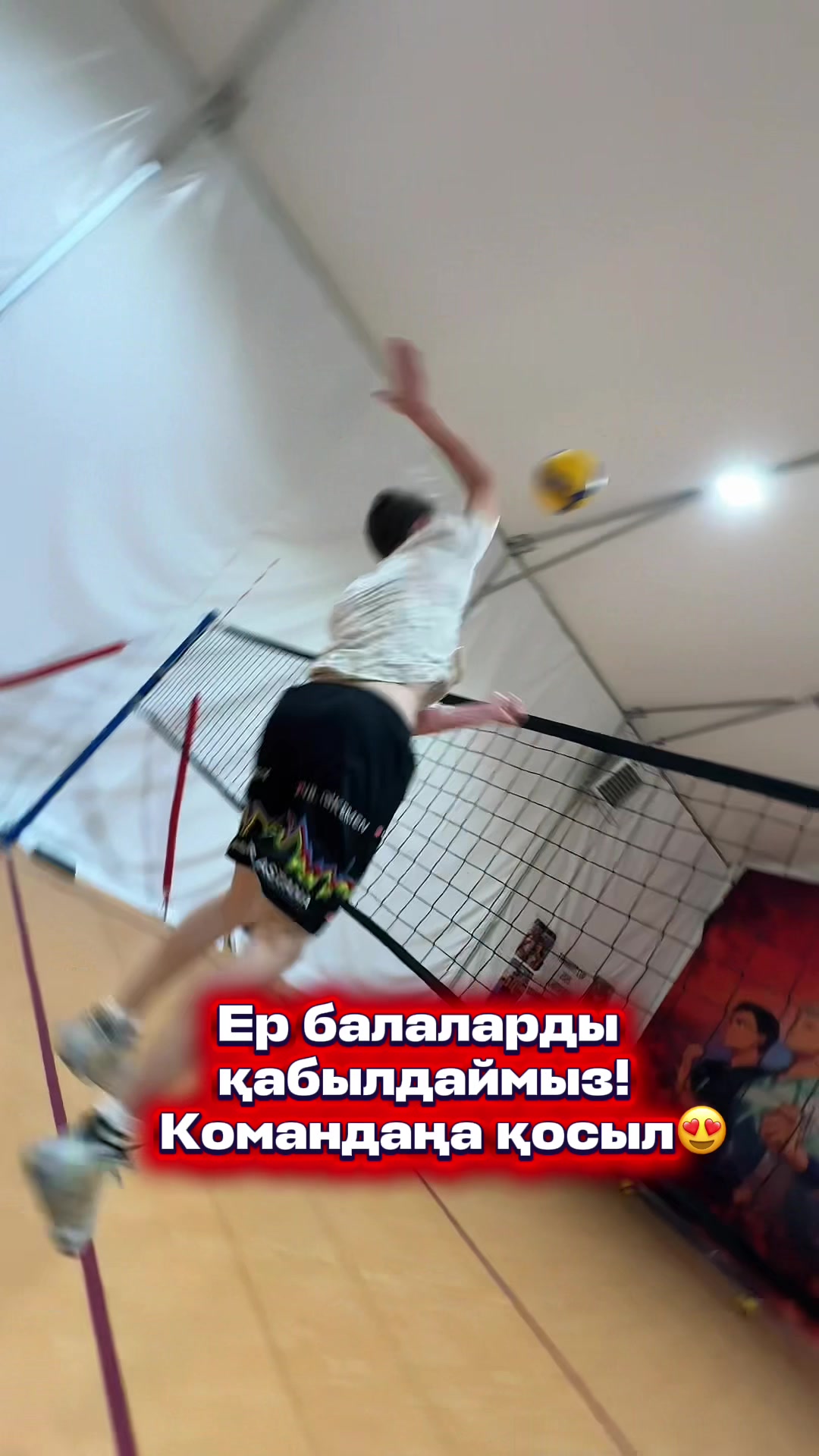 @vb_kundelik